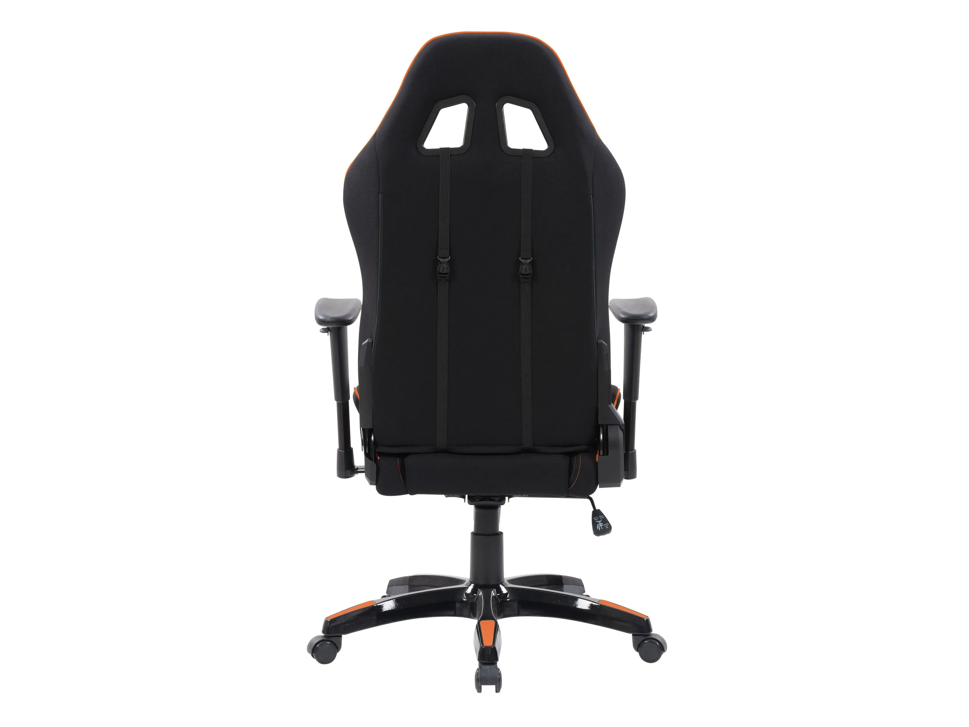 Black and Orange Gaming Office Chair