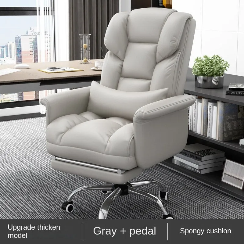 Massage Leather Swivel Office Chair