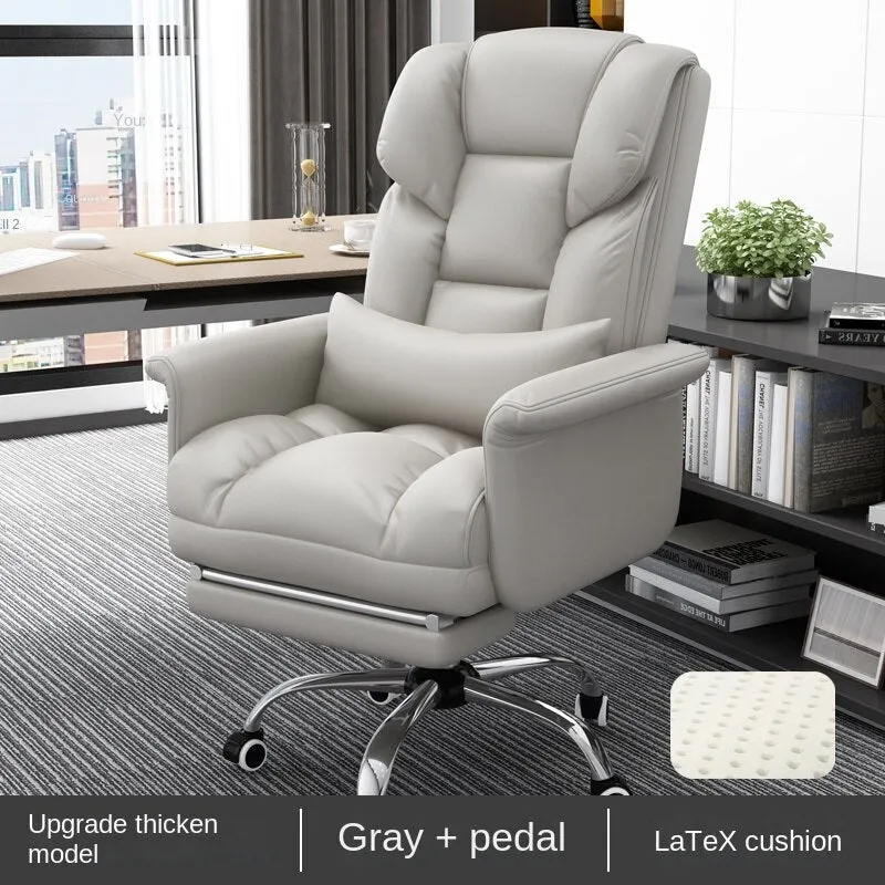 Massage Leather Swivel Office Chair