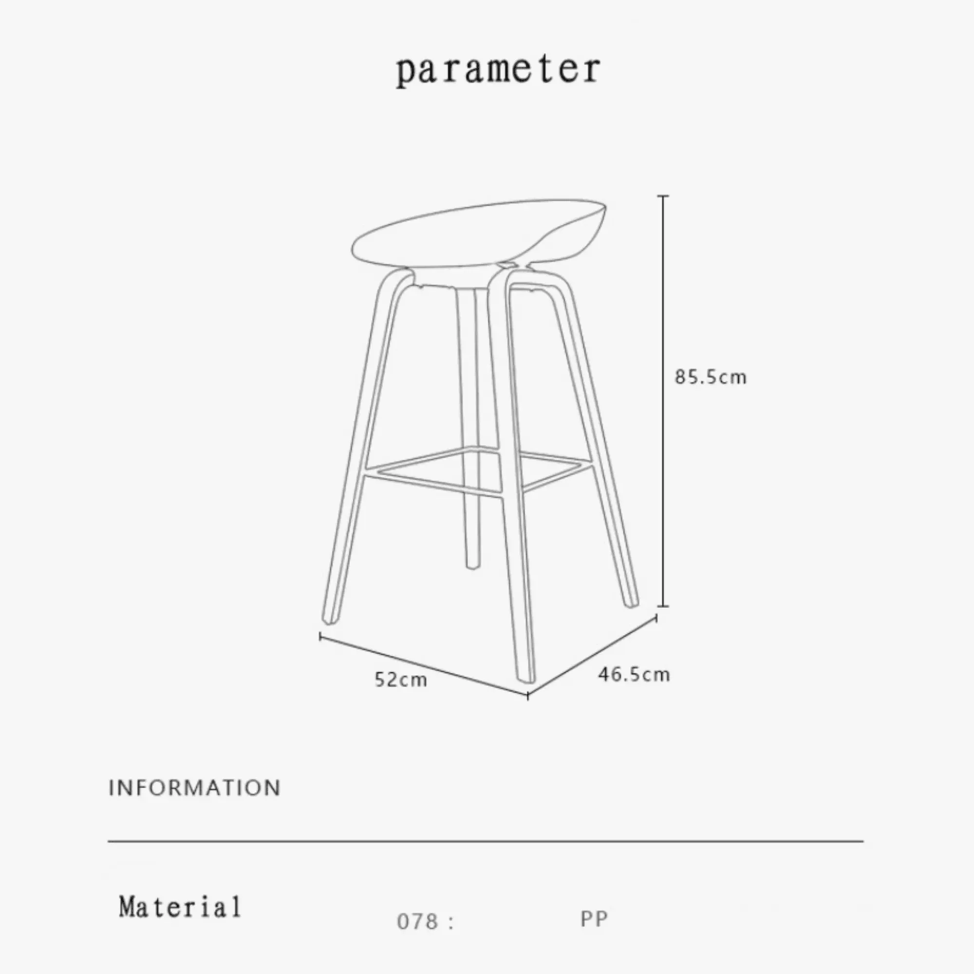 Wooden Twist Opava Design Bar Stool with Bamboo Seat Stylish and Eco-Friendly Cafe, Studio, and Home Bar Stool